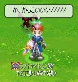 1ff4222c.jpeg
