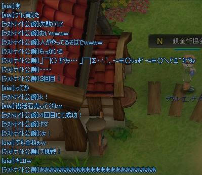 0c845458.jpeg