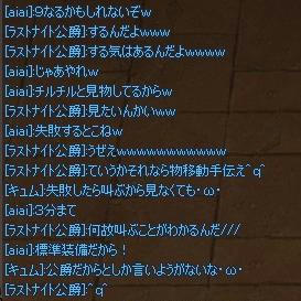 583ae9da.jpeg