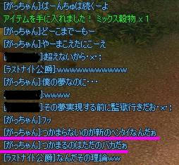 42fb7573.jpeg