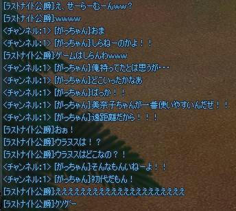 04023bd7.jpeg