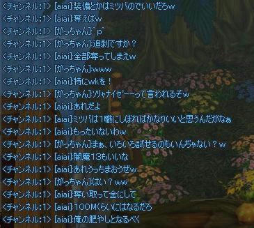 d7126671.jpeg