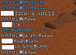 847f3844.jpeg