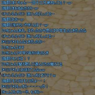 88a96d16.jpeg