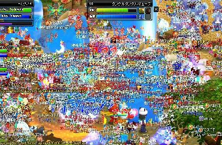 0c3788d5.jpeg