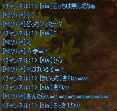 abceb2ce.jpeg