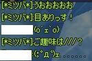 7b75f543.jpeg