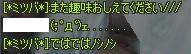 76133d67.jpeg