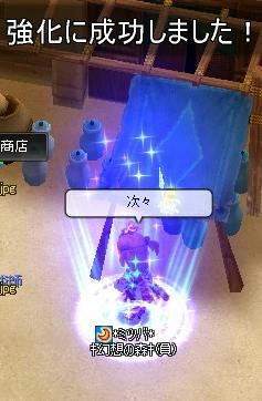 d1f59314.jpeg