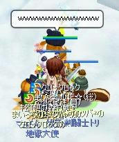 11786745.jpeg