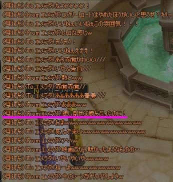 703a8057.jpeg