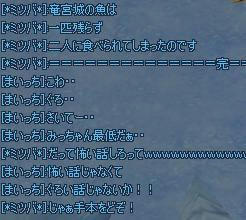 8967f683.jpeg