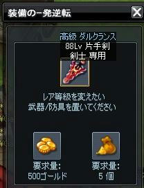 5c2bf7c1.jpeg