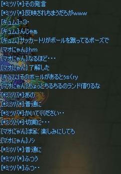 04137d84.jpeg