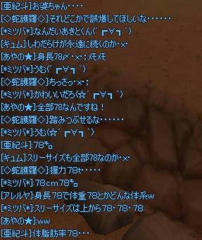 ae595428.jpeg
