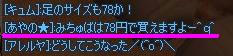fec37ed2.jpeg