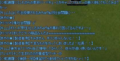 f20eaa0e.jpeg