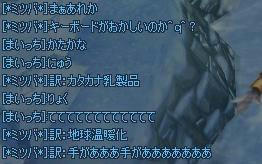 5d367fae.jpeg