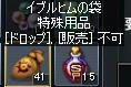 0503aa06.jpeg