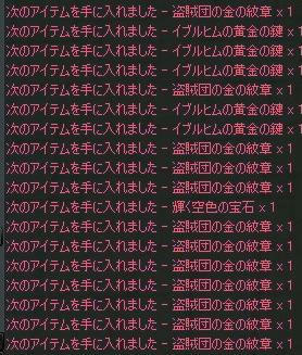 324d21c7.jpeg