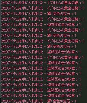 92cffb26.jpeg