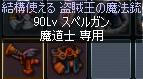 5ddd2f7c.jpeg