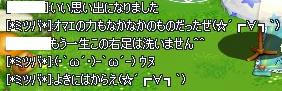 46cb9ce2.jpeg