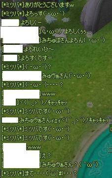 d8828674.jpeg