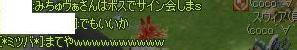 d10301ae.jpeg