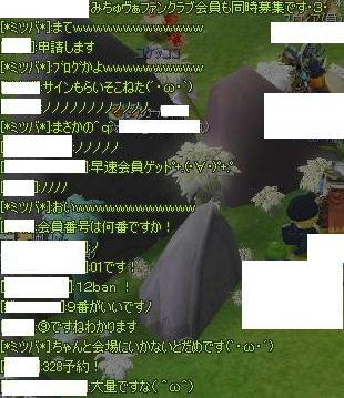 b1dda0f1.jpeg