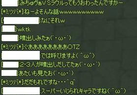73f73ed0.jpeg