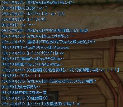 0605fa2e.jpeg