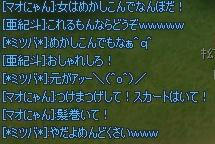 2632b082.jpeg