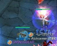9bb15a70.jpeg