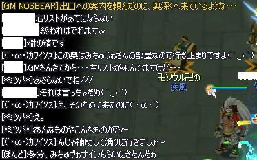 c86951b7.jpeg