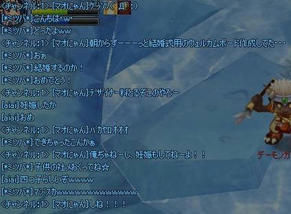 1fc698aa.jpeg