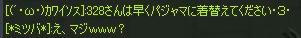 428002d2.jpeg