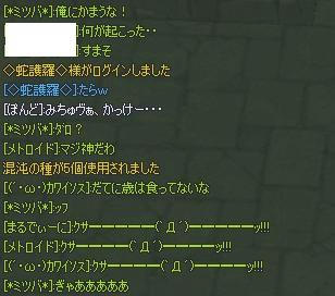 4f190eca.jpeg