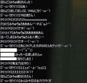 46100a3d.jpeg