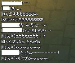 90dcad80.jpeg