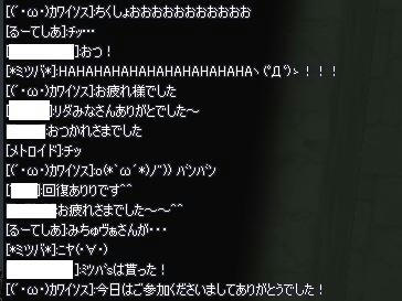 cf535429.jpeg