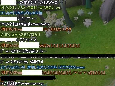 ac69902c.jpeg