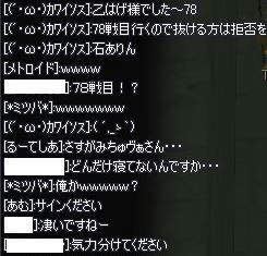 a96f51a4.jpeg