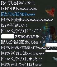 98da0006.jpeg