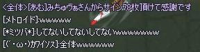 c3633b92.jpeg