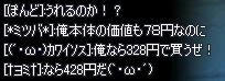 d4cdcb5f.jpeg
