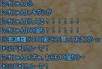 2009965a.jpeg