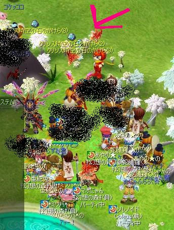 0eefae2e.jpeg