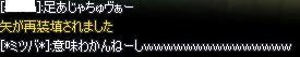 9dba4ed2.jpeg