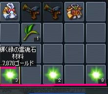 16d8d2c9.jpeg
